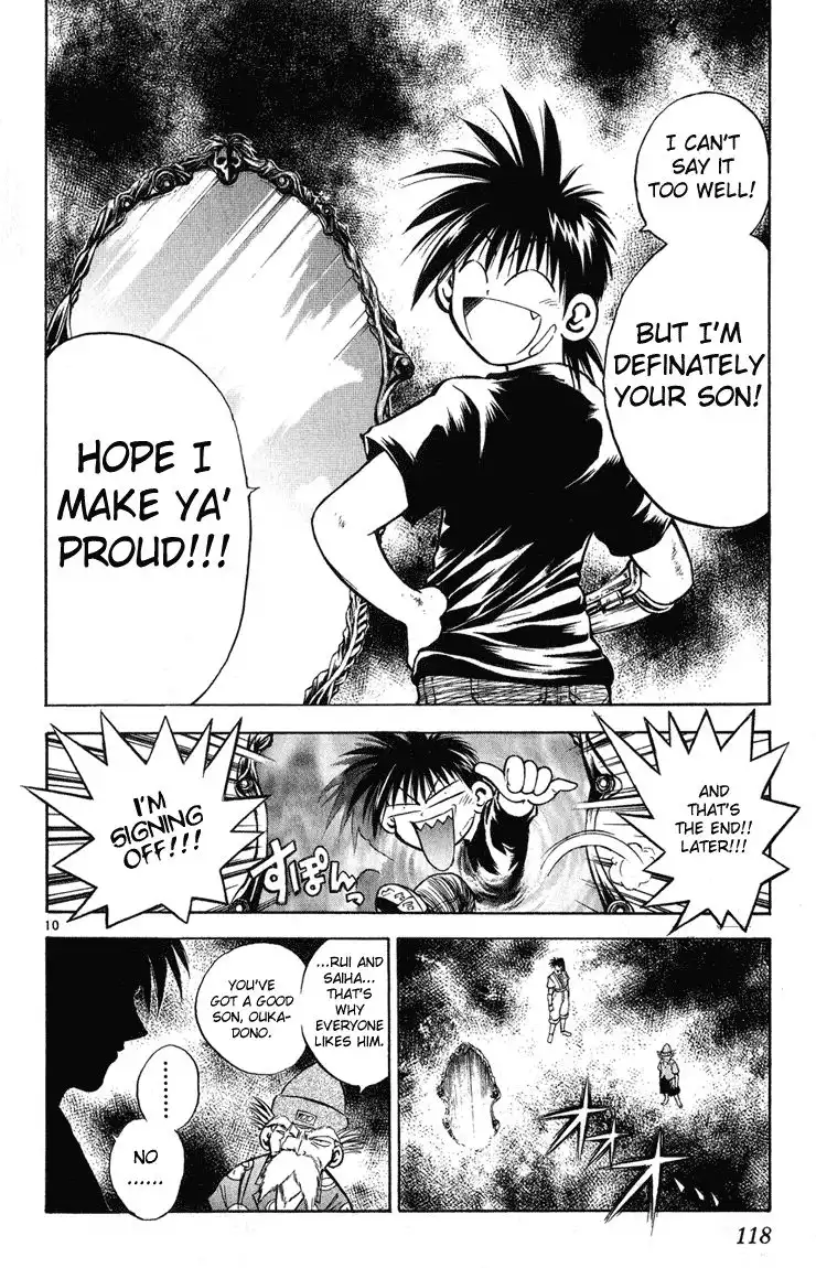 Flame of Recca Chapter 234 10